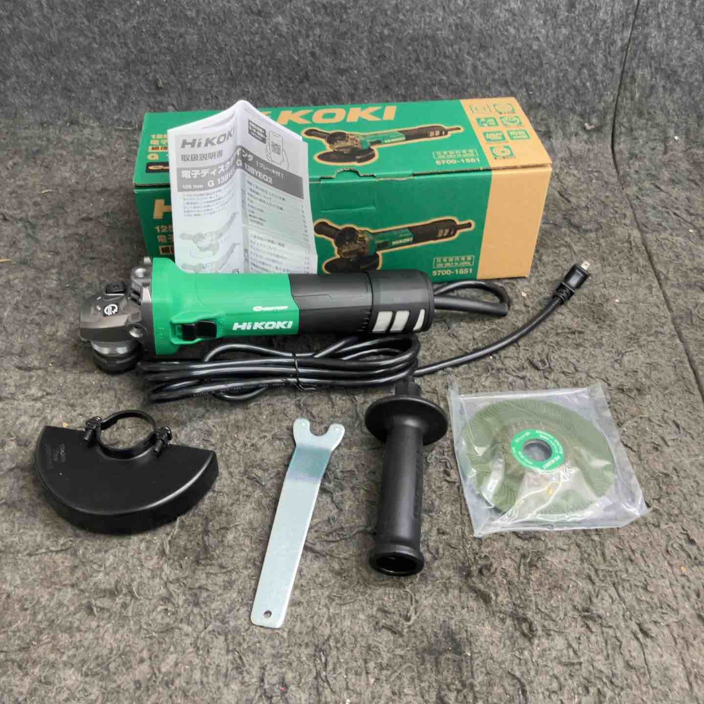 ◇ハイコーキ(HIKOKI ※旧:日立工機) 125mmブレーキ付き電子ディスクグラインダ G13BYE2 100V【鴻巣店】