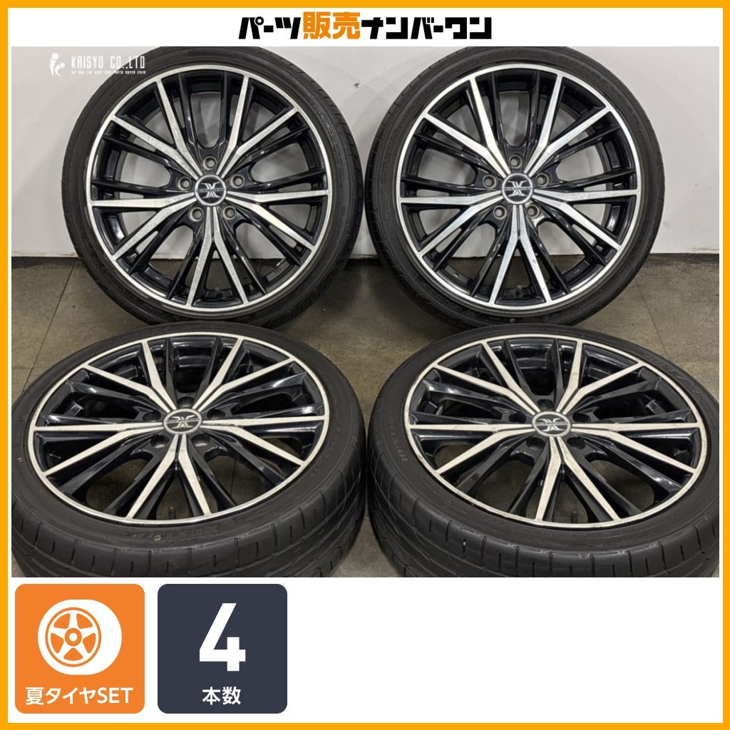 交換用】ロクサーニ マグナス 18in 7J +53 PCD114.3 ダンロップ