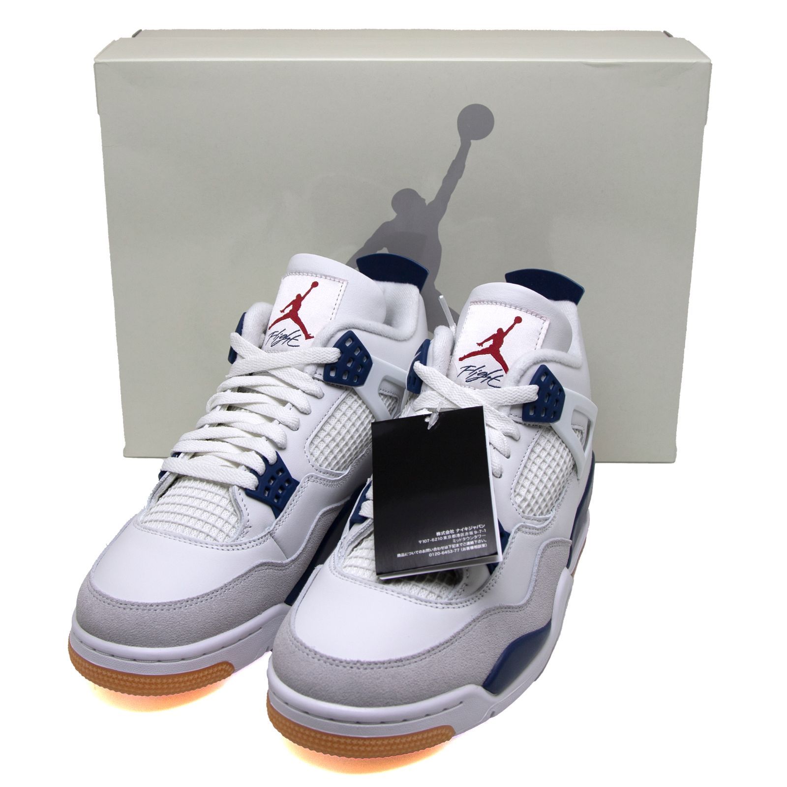 新品】ナイキ Air Jordan 4 Retro SP Summit White/Navy スニーカー 