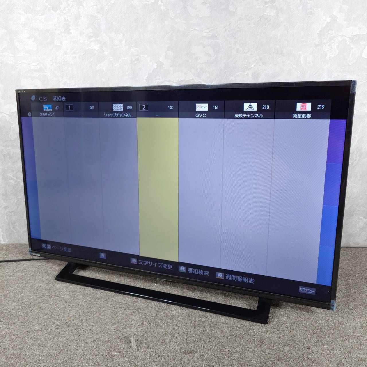 2019年製】 TOSHIBA 東芝 液晶テレビ 40S22 40インチ - メルカリ