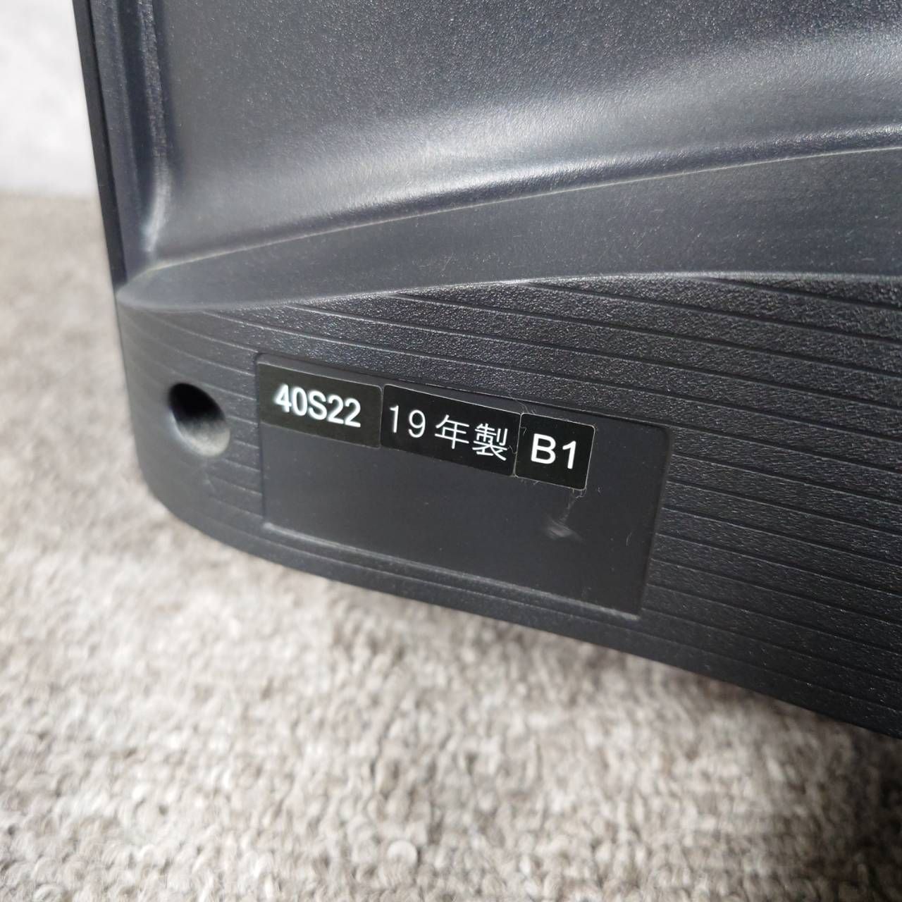 2019年製】 TOSHIBA 東芝 液晶テレビ 40S22 40インチ - メルカリ