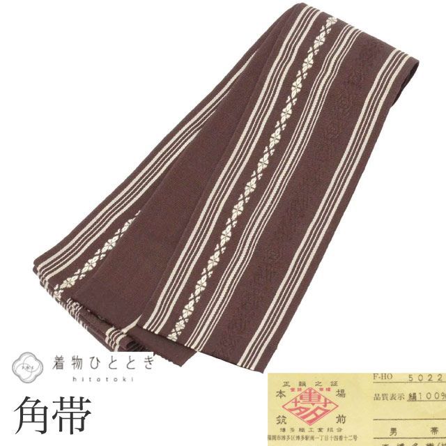 リサイクル 男性 帯 メンズ 角帯 正絹 絹 SILK シルク 美品 本場筑前博多織 博多帯 証紙あり 特品 全通柄 献上柄 未仕立て（着用可能） セミフォーマル 浴衣 紋付袴 紬 小紋 リユース kkb4602 4,620円