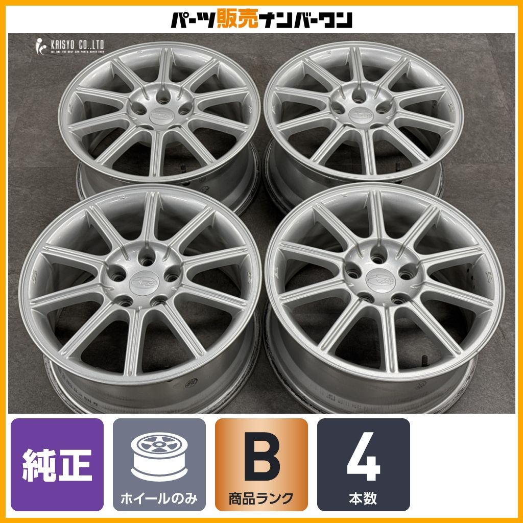 良好品】スバル GDB インプレッサ WRX STI 後期 純正 17in 8J +53