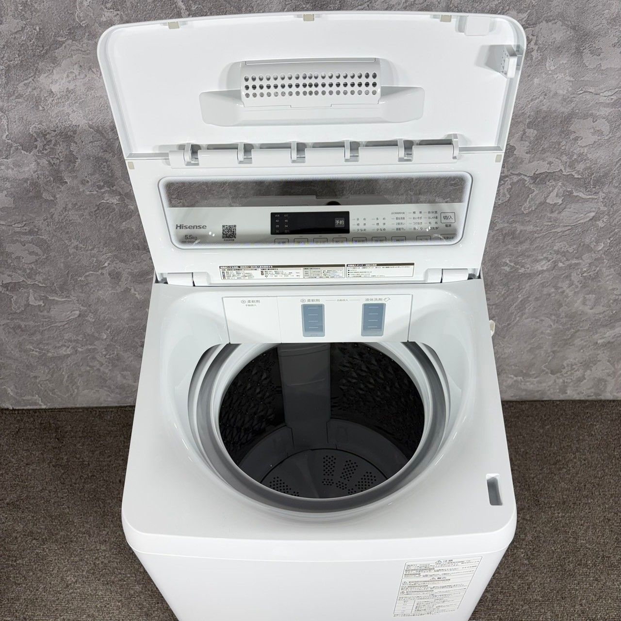2025年製】 極美品 使用回数、数回 自動投入機能付き Hisense