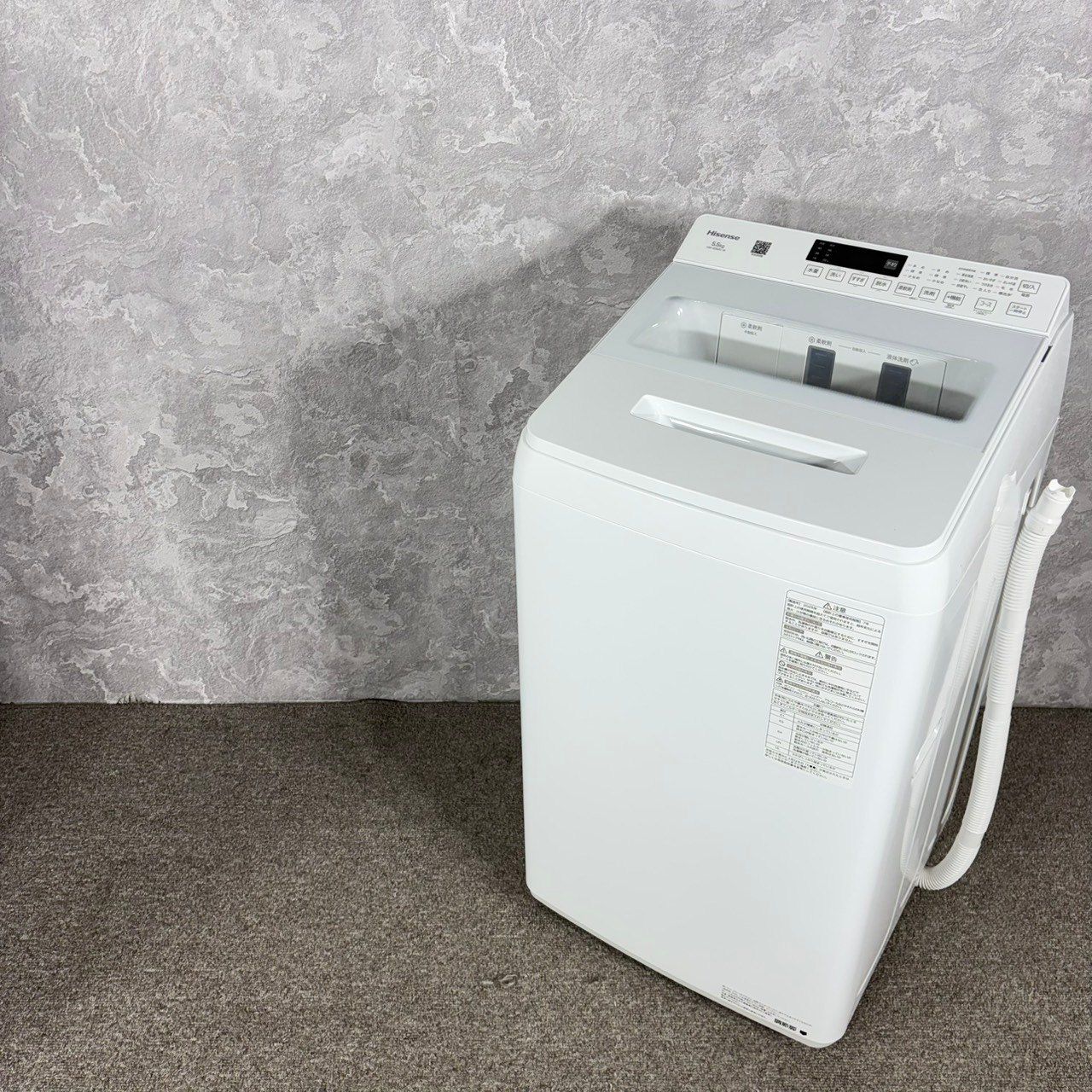 2025年製】 極美品 使用回数、数回 自動投入機能付き Hisense