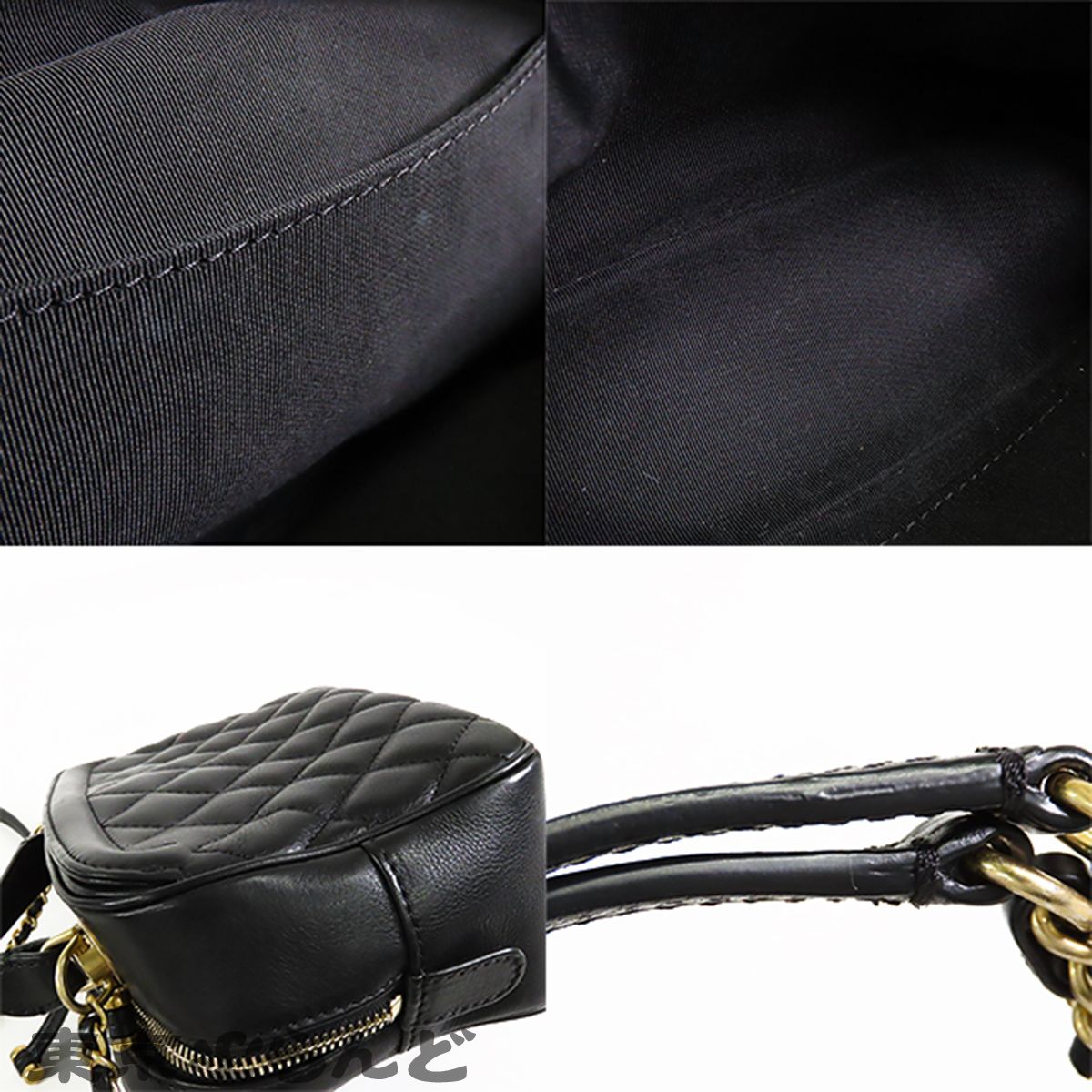 シャネル CHANEL バニティバッグ ブラック 黒 ゴールド金具 キャビア