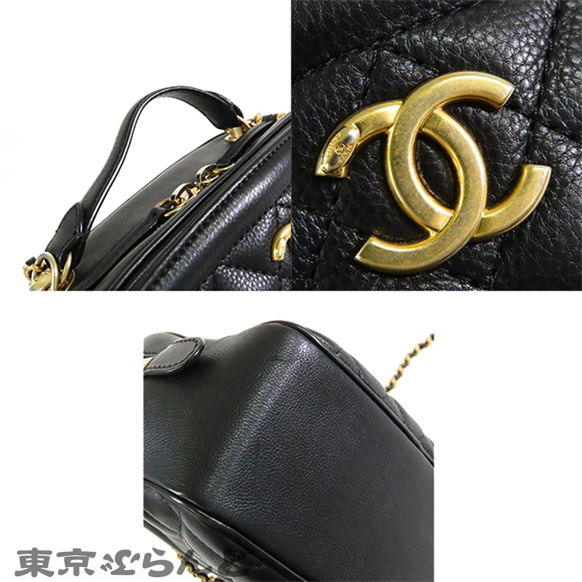 シャネル CHANEL バニティバッグ ブラック 黒 ゴールド金具 キャビア