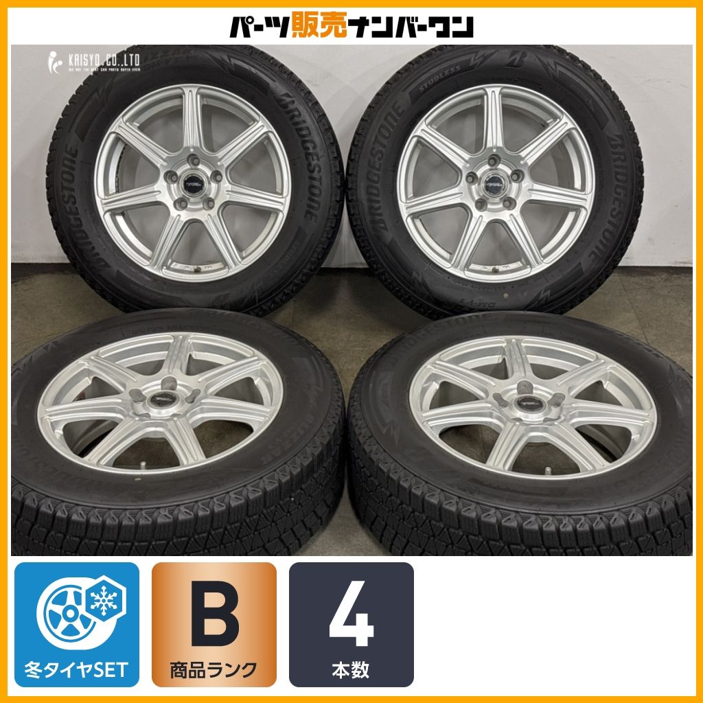 スタッドレス】トップラン 17in 7J +45 PCD114.3 ブリヂストン