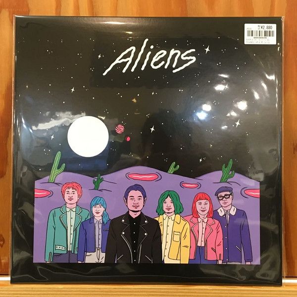12” Yasuyuki Horigome & The New Sh Aliens URDC80 Urban Discos /00250