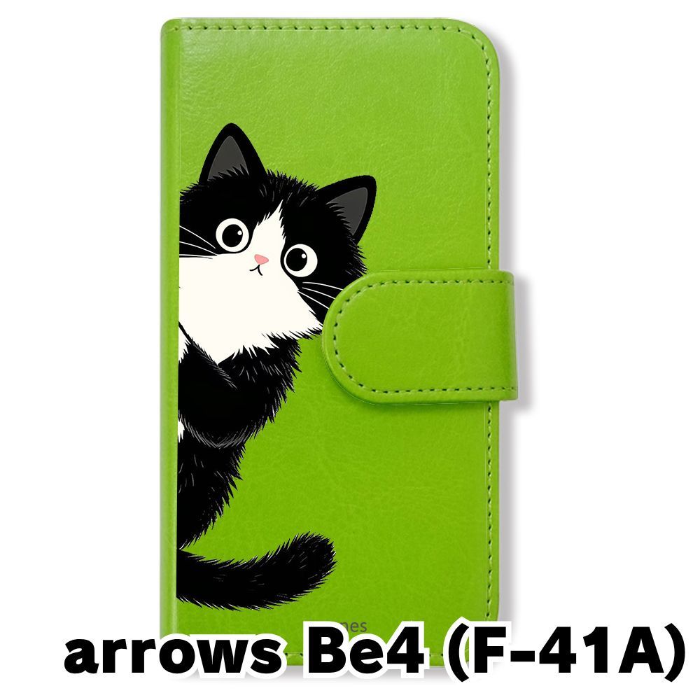 あほねこ 新品未使用】 arrows Be4 F-41A 手帳型スマホ ケース カバー(色