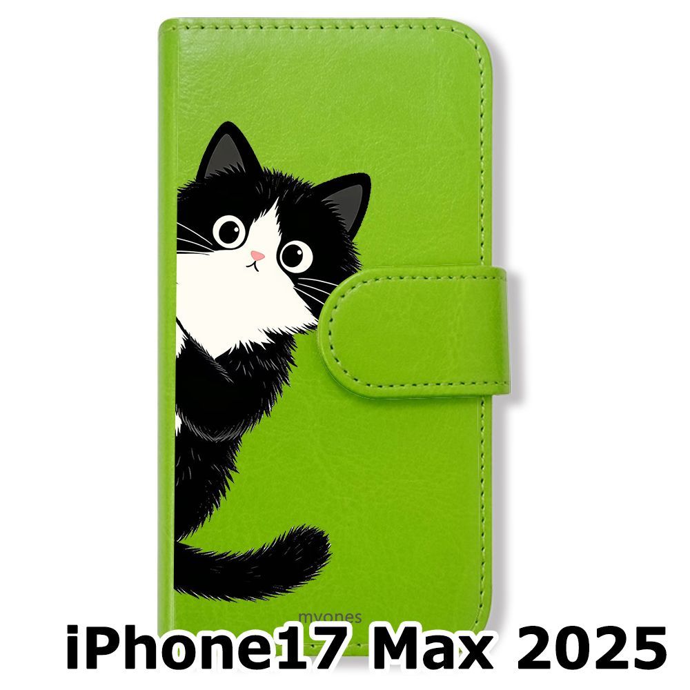新品未使用】 iPhone17 Max 2025 手帳型スマホ ケース カバー(色