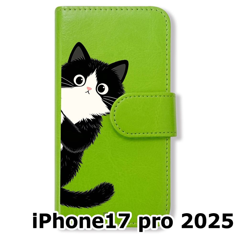 新品未使用】 iPhone17 pro 2025 手帳型スマホ ケース カバー(色