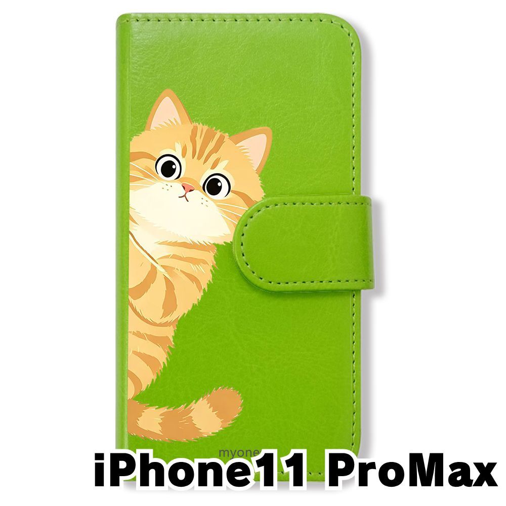 新品未使用】 iPhone11 Pro Max 手帳型スマホ ケース カバー (色