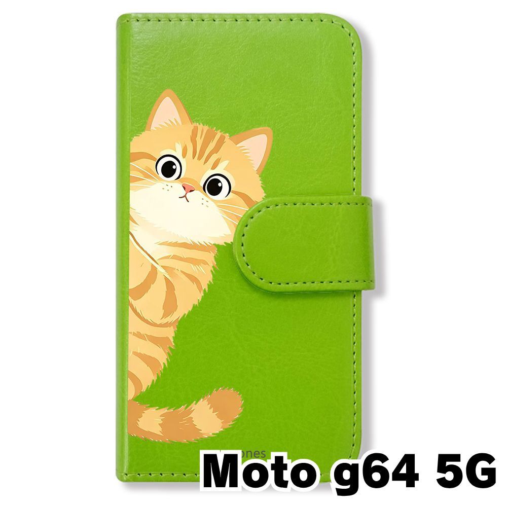 新品未使用】 moto g64 5G 手帳型スマホ ケース カバー (色：グリーン