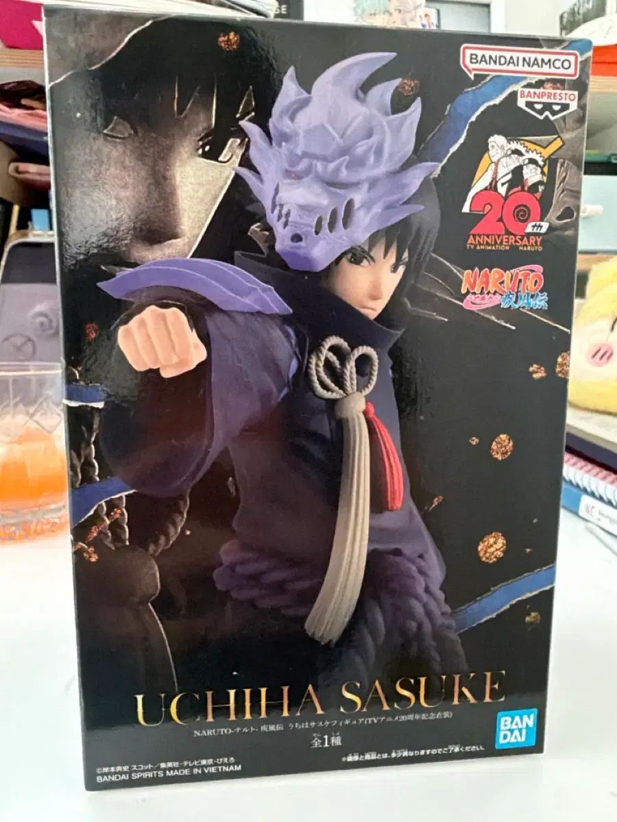 BANPRESTO NARUTO -ナルト- うちは サスケ フィギュア 20周年