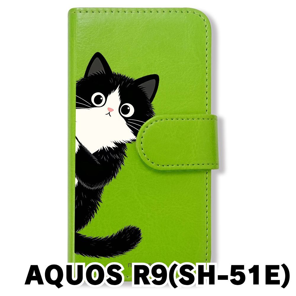 新品未使用】 AQUOS R9 SH-51E 手帳型スマホ ケース カバー(色