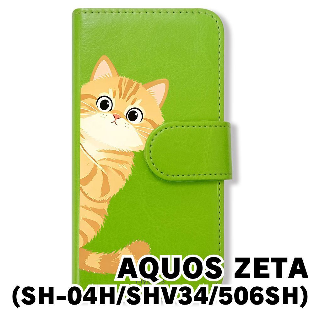 新品未使用】 SH04H/SHV34/506SH/STARWARSmobile 手帳型スマホ ケース