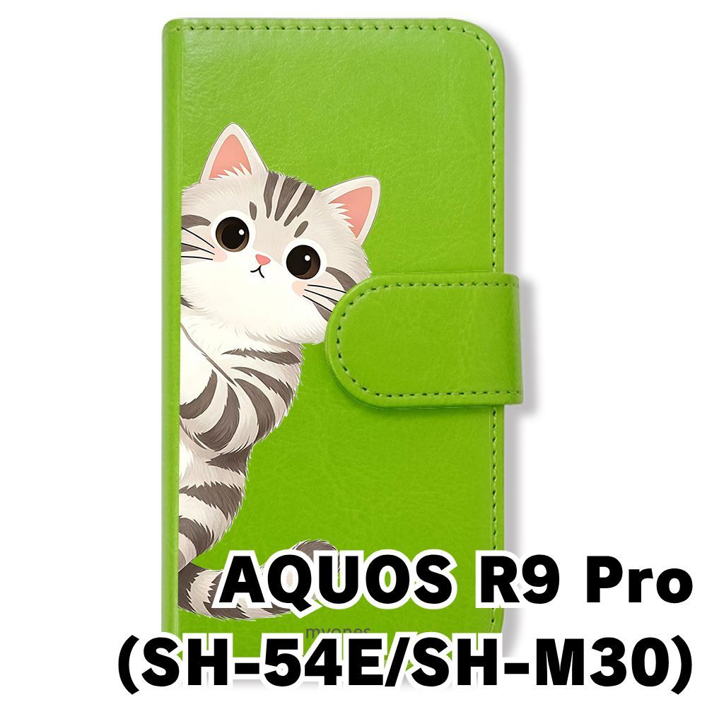 新品未使用】 AQUOS R9 Pro SH-54E SH-M30 手帳型スマホ ケース(色