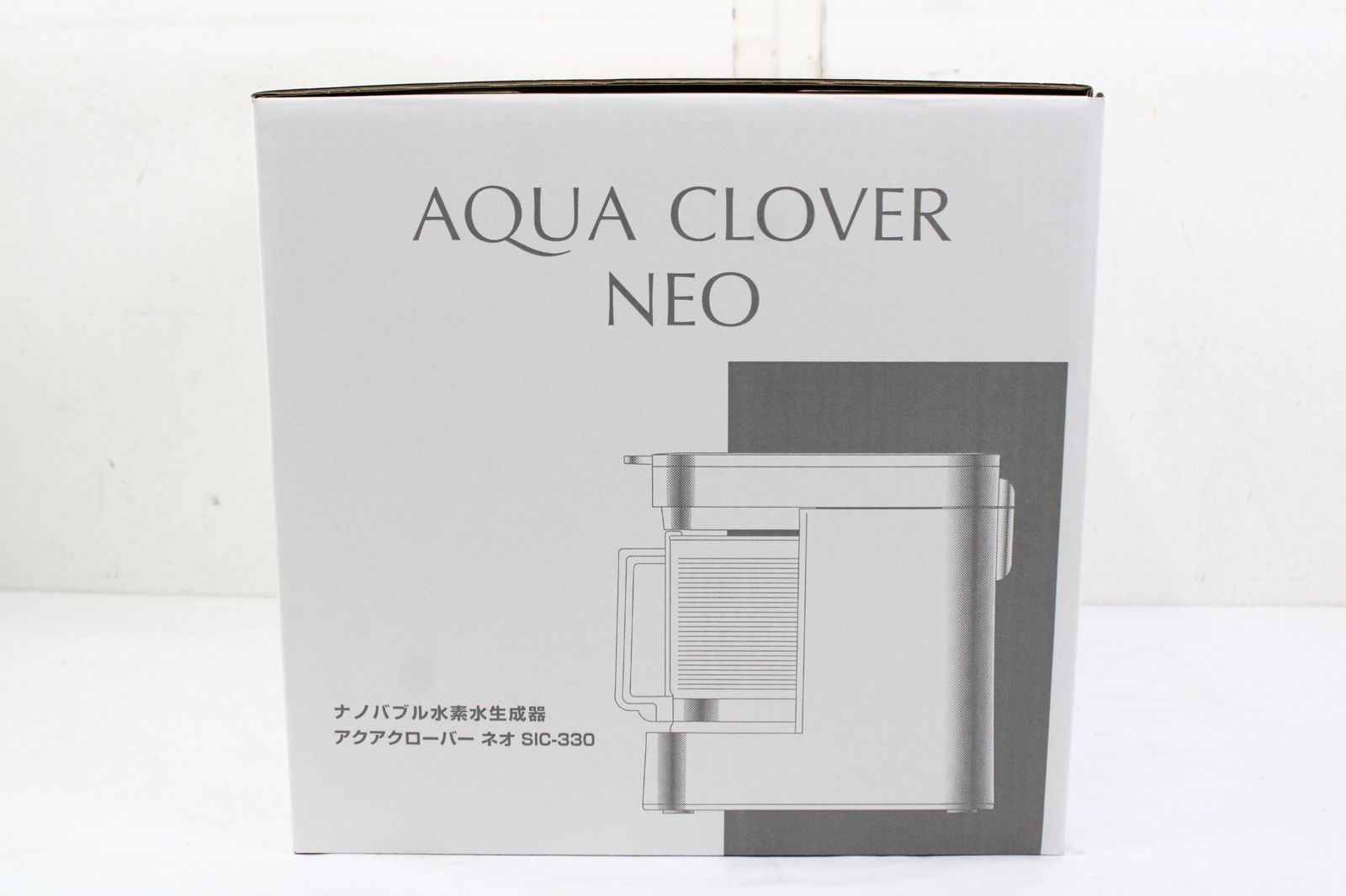 アクアクローバーNEO ナノバブル水素水生成器 SIC-330 未使用 アクアクローバー ネオ SIC-330 ナノバブル 水素水 生成器 AQUA