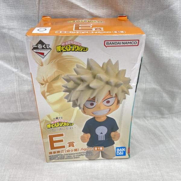中古】未開)E賞 爆豪勝己(幼少期) ;figure ｢一番くじ 僕のヒーロー