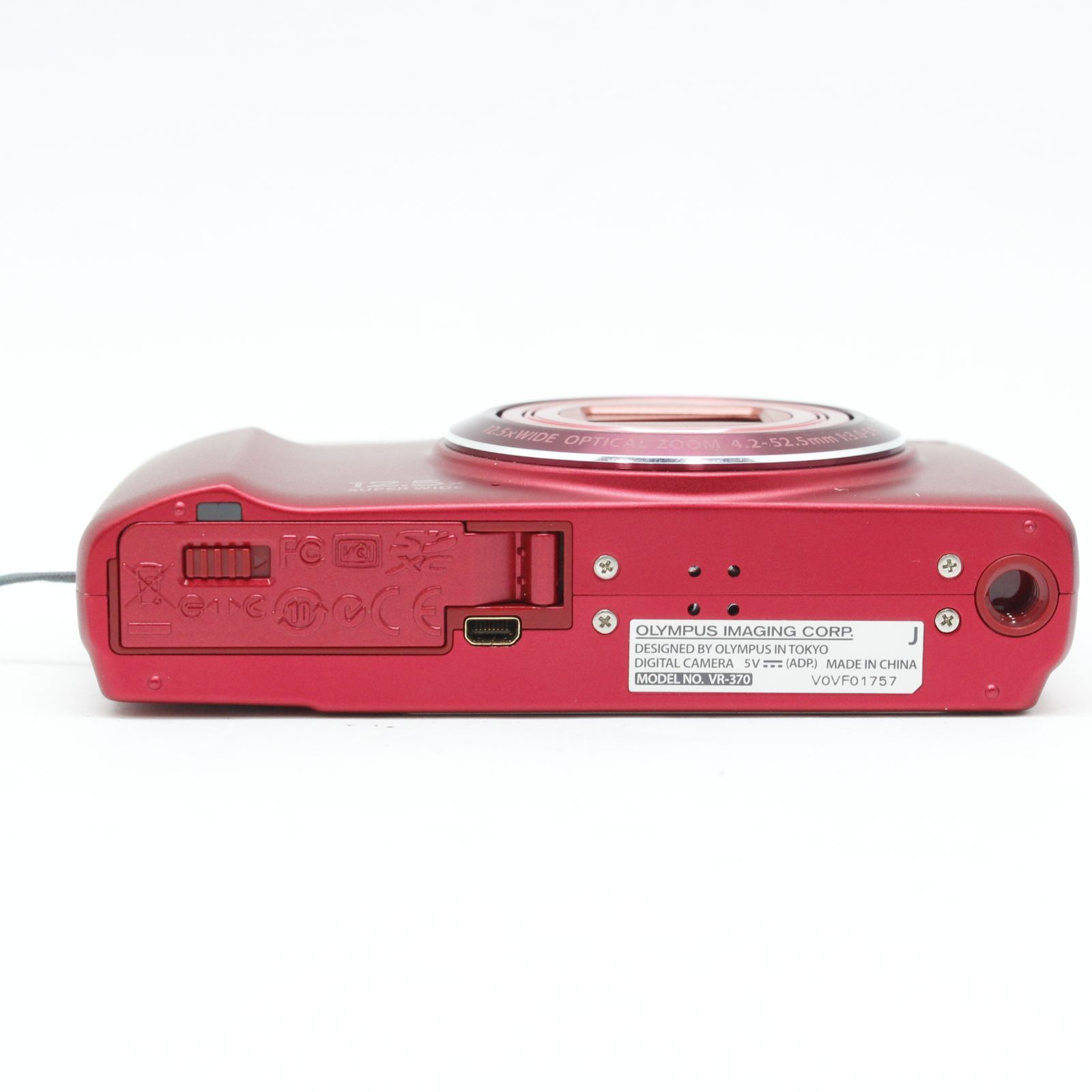 OLYMPUS STYLUS VR-370 レッド - メルカリ