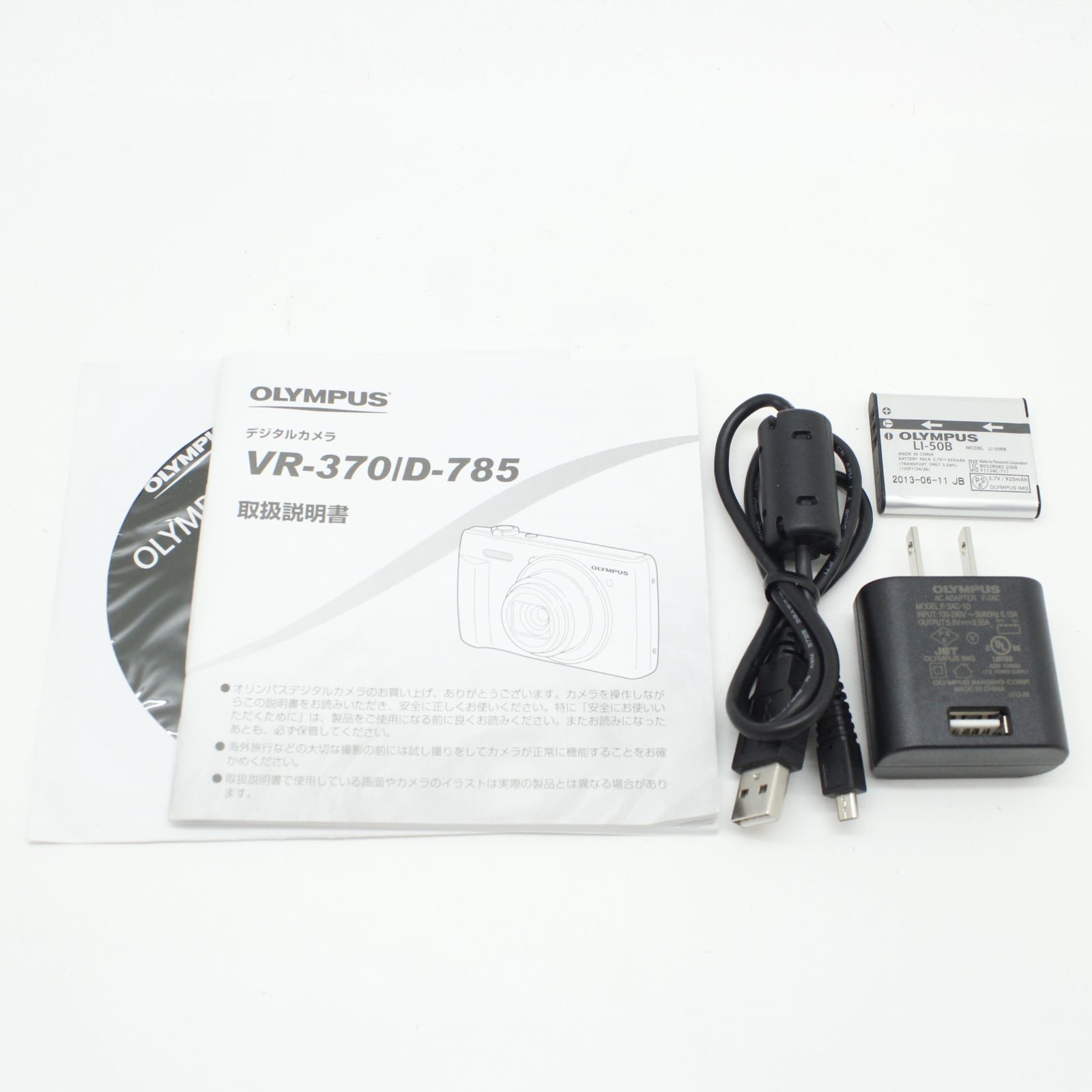 【美品】OLYMPUS STYLUS VR-370 レッド 1600万画素 OLYMPUS STYLUS VR-370 レッド - メルカリ