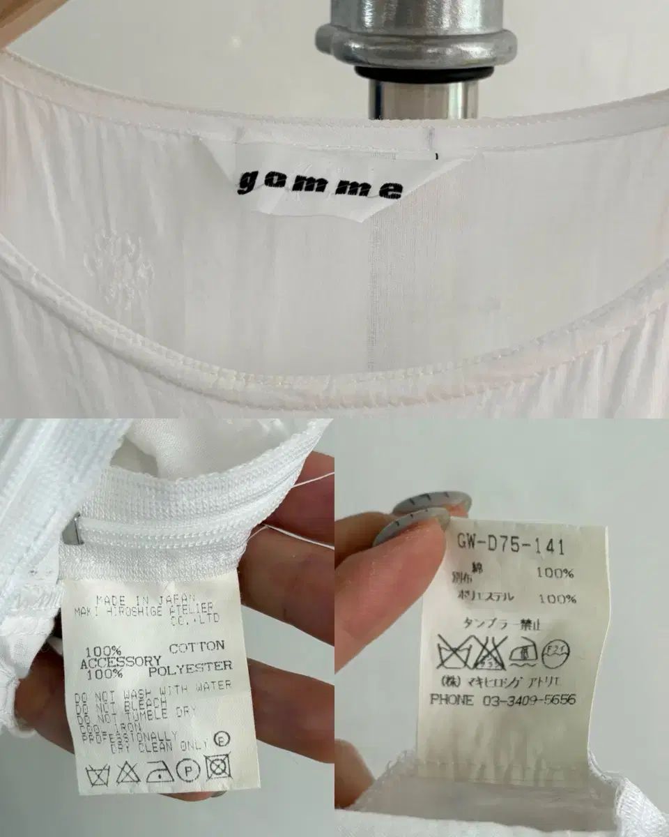ISSEY MIYAKE イッセイミヤケ 90s 白 ノンカラ― リネン ジャケット