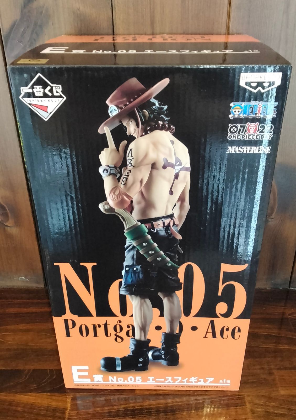 中古】一番くじ ワンピース THE BEST EDITION E賞 No.05 エース