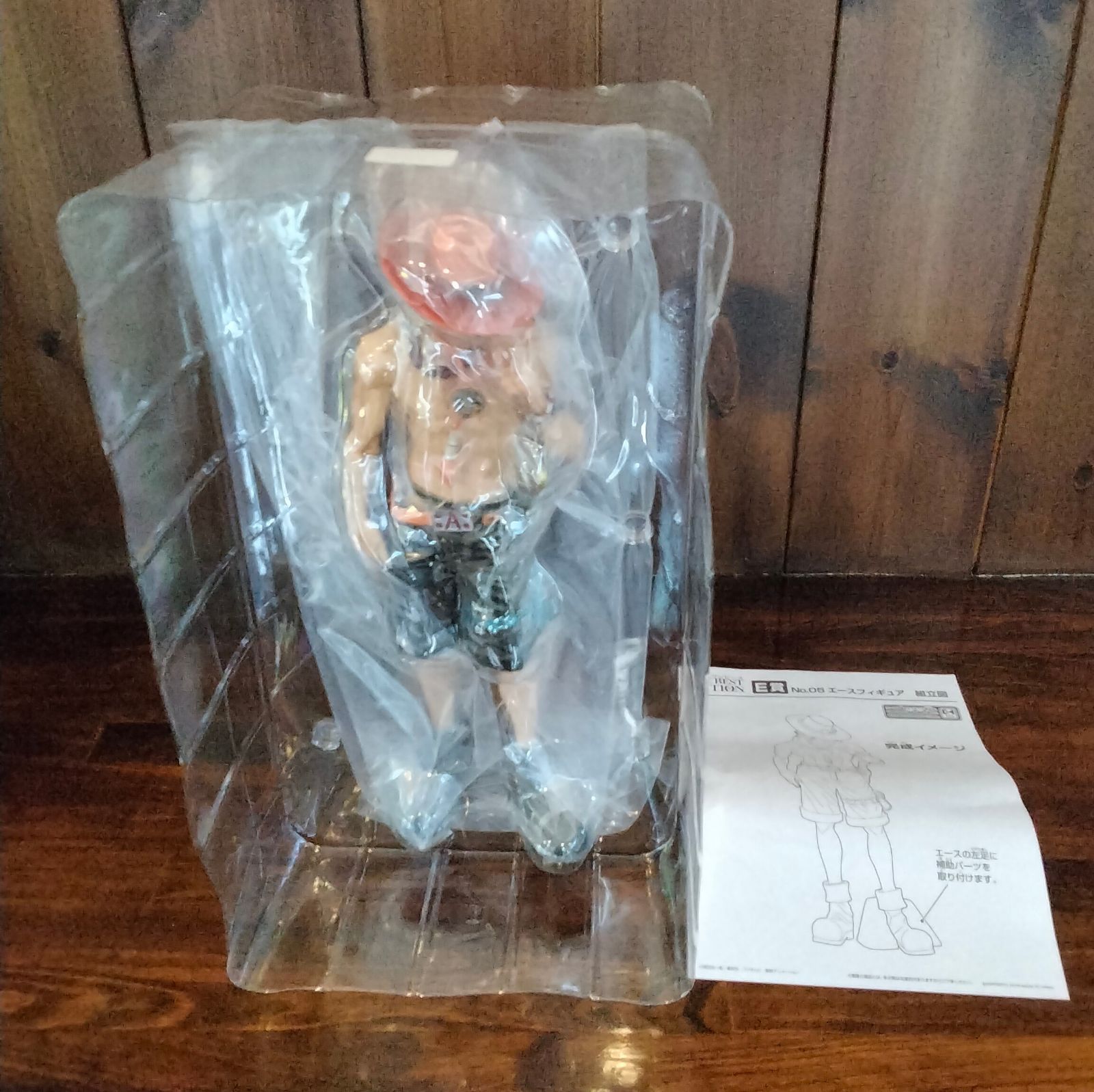 中古】一番くじ ワンピース THE BEST EDITION E賞 No.05 エース 