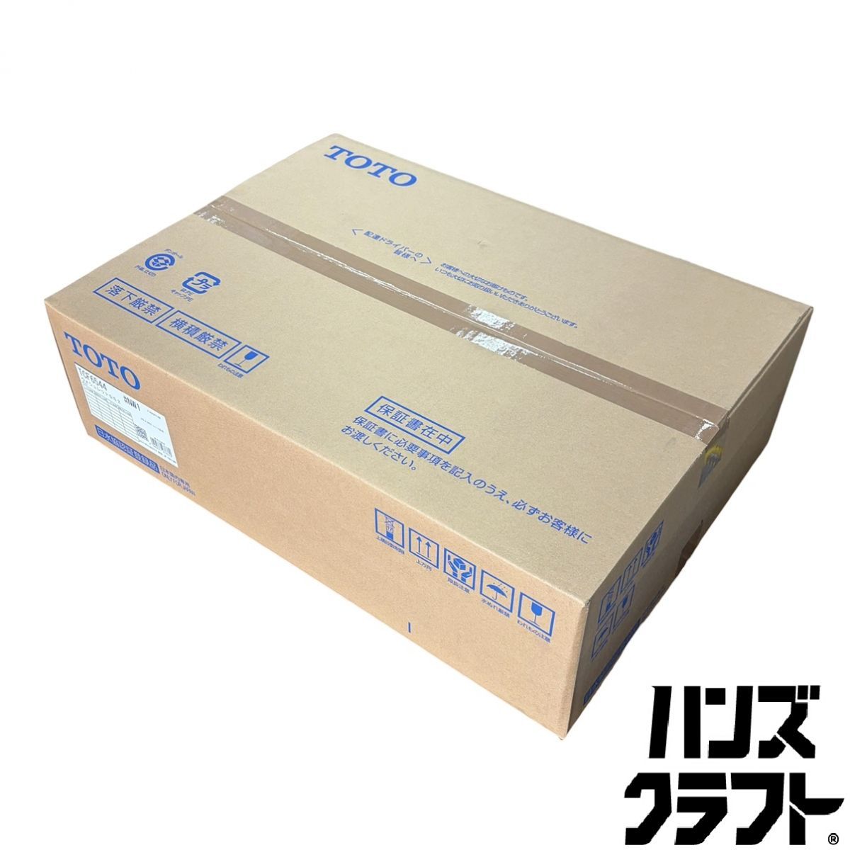 ▼【未使用未開封】TOTO TCF6544#NW1 ウォシュレットSS2 ホワイト 白色