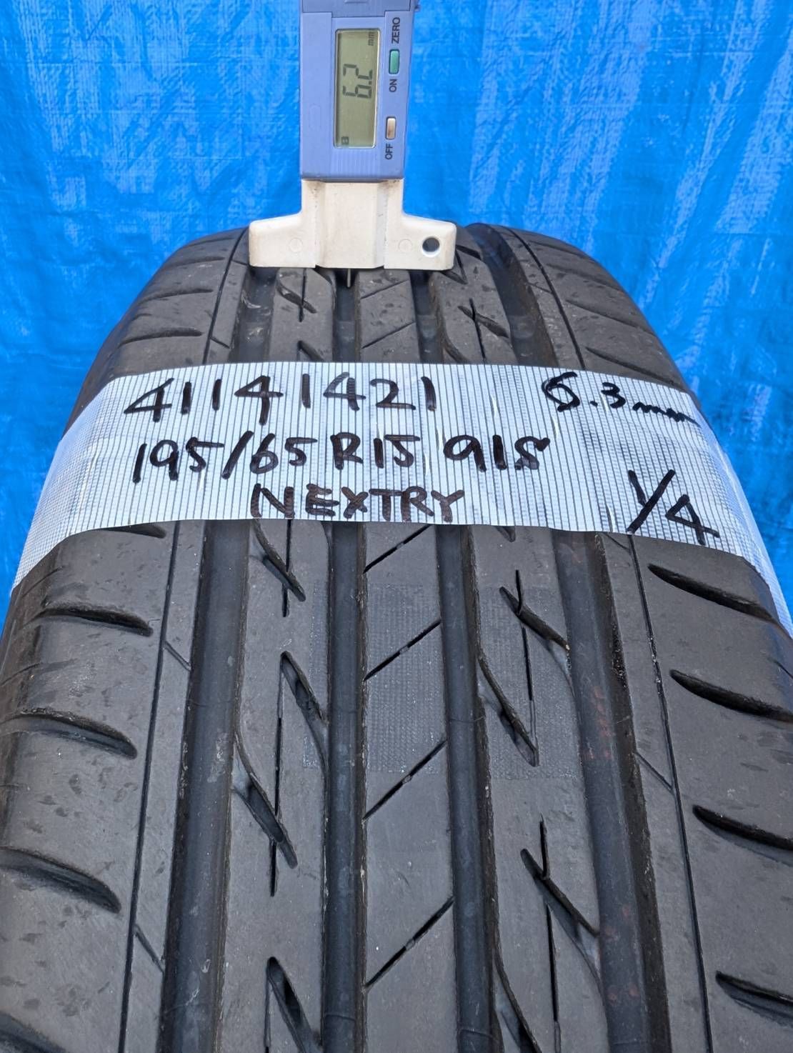 4114）195/65R15 91S BRIDGESTONE NEXTRY 2021年製 4本セット 中古品 