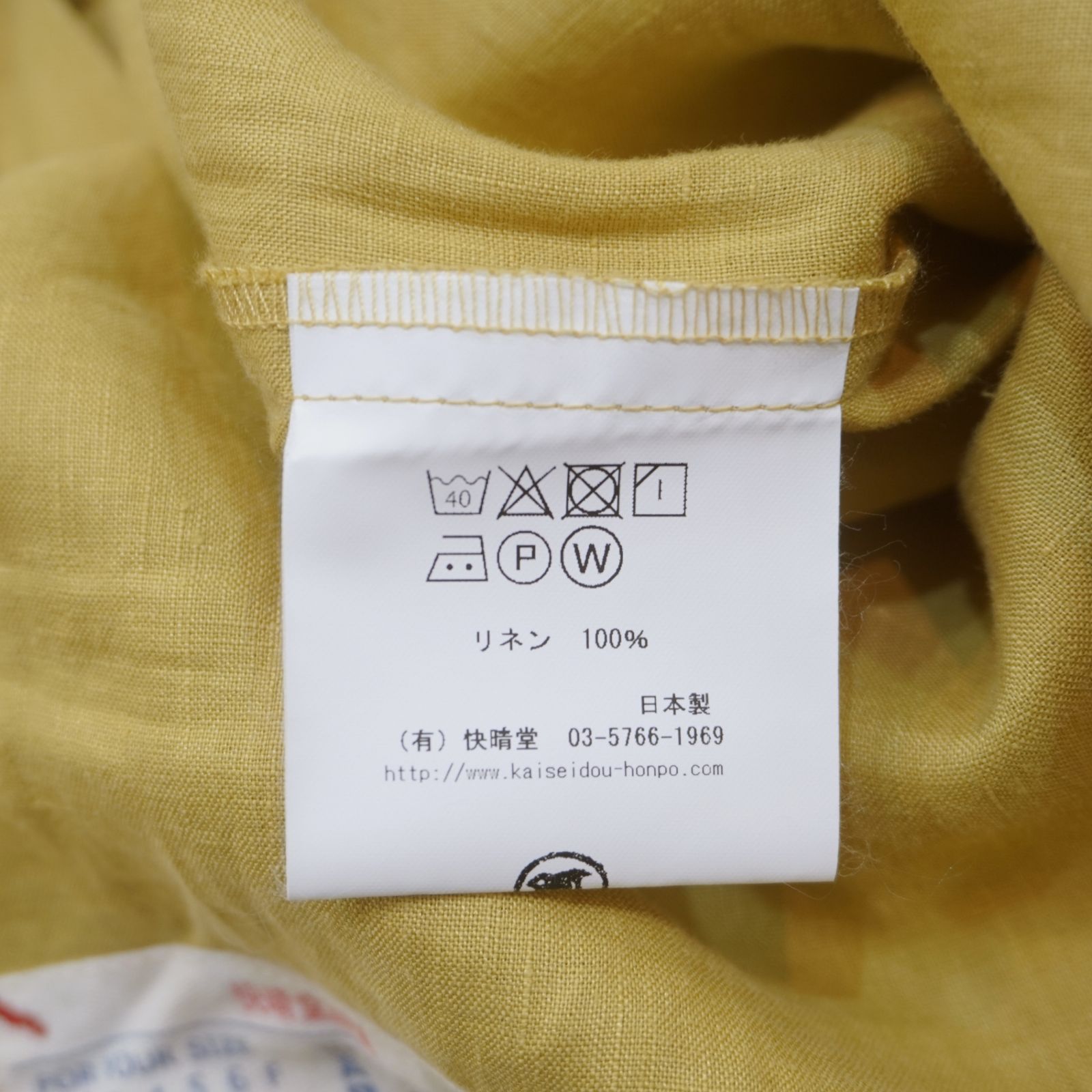 快晴堂 Heritage&Craft (2) リネン100％ シャツワンピース バンドカラー 麻100％ 日本製 KAISEIDOU K5-86