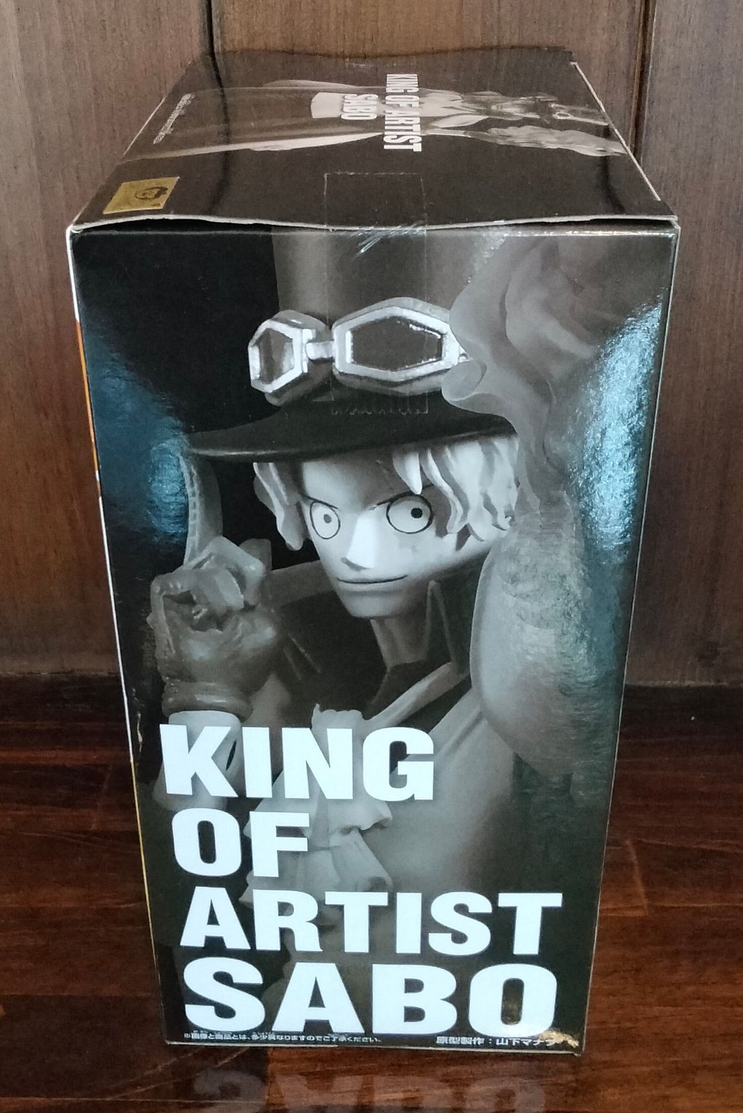 ワンピース KING OF ARTIST SABO サボ フィギュア 【H】 - メルカリ