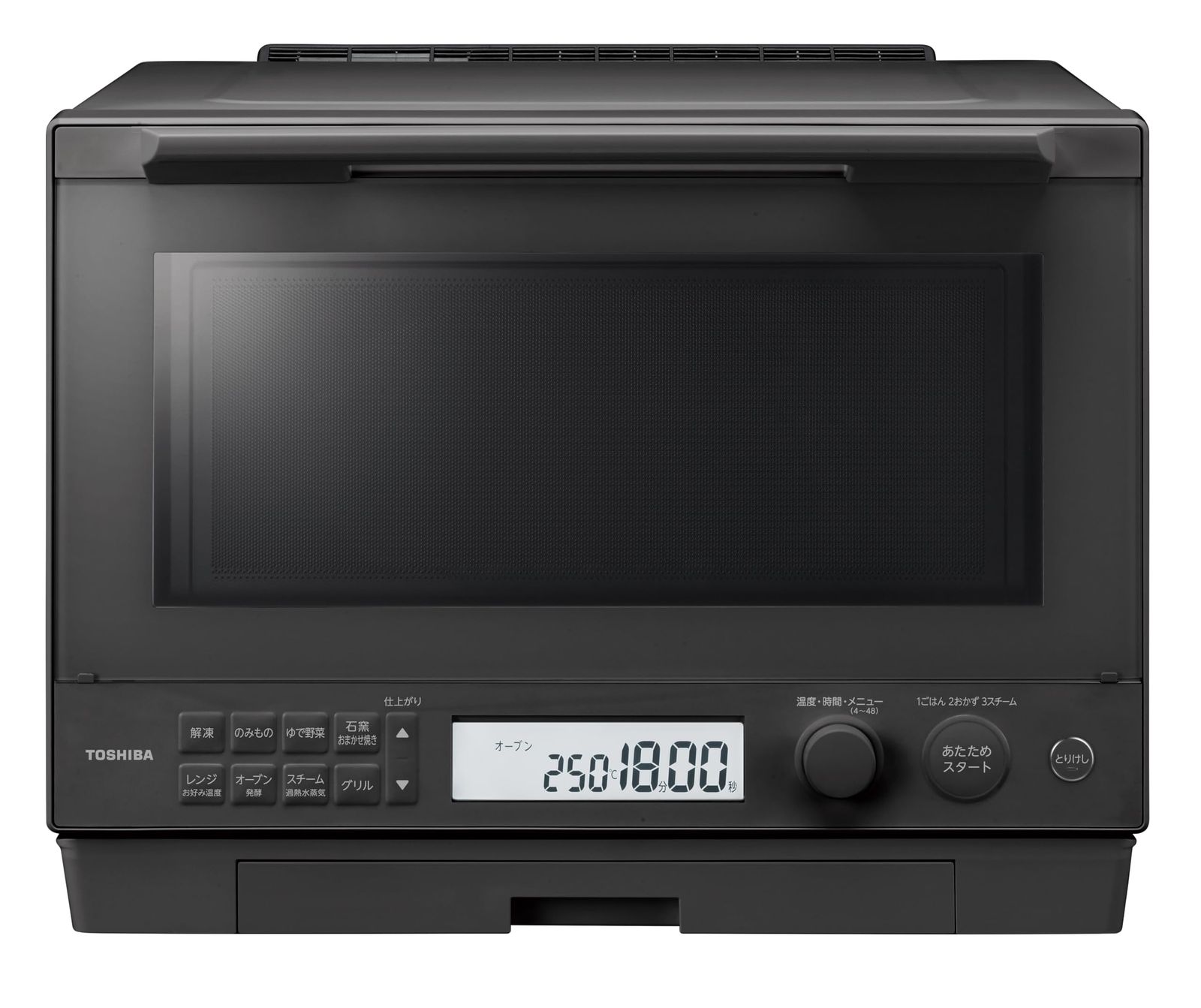 TOSHIBA(東芝) スチームオーブンレンジ 石窯ドーム ER-D100A(H) アッシュグレージュ 250℃ 1段調理 フラットテーブル 電子レンジ 赤外線センサー ノンフライ調理 簡単お手入れ 小型 新生活 一人暮らし 二人暮らし ファ 3c06bf57