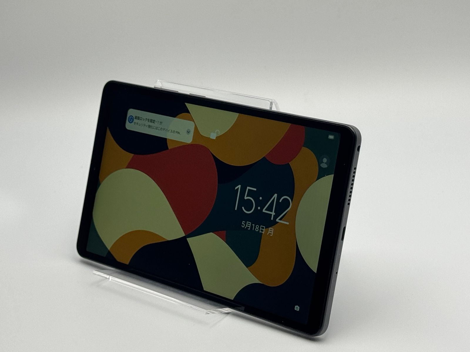 【中古A】Lenovo Tab One TB305FU 4GB+64GB 8.7 タブレット ルナグレー
