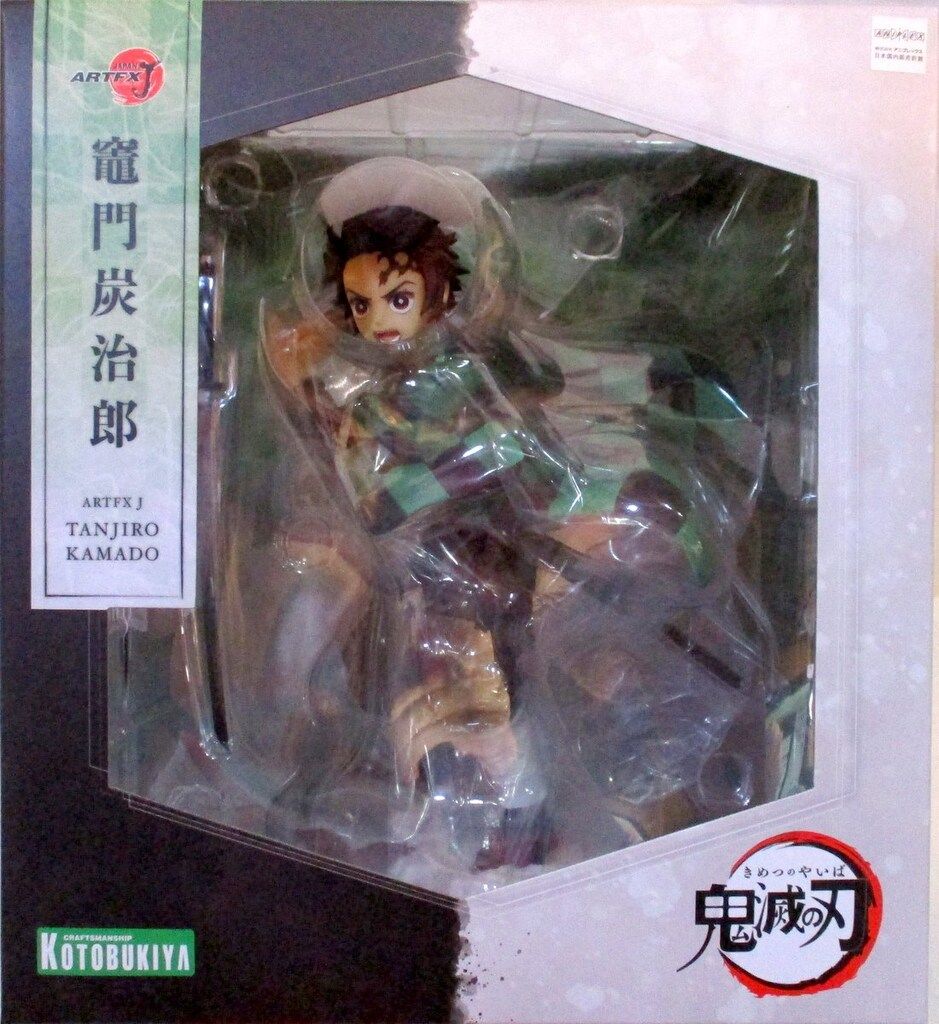 コトブキヤ 鬼滅の刃 ARTFX J 竈門炭治郎 特典表情替えパーツ付 PVC