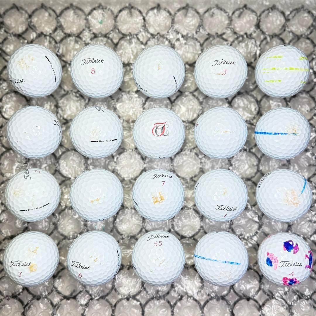 ロストボール タイトリスト PRO V1X Bランク 2025 20球 おまけ付