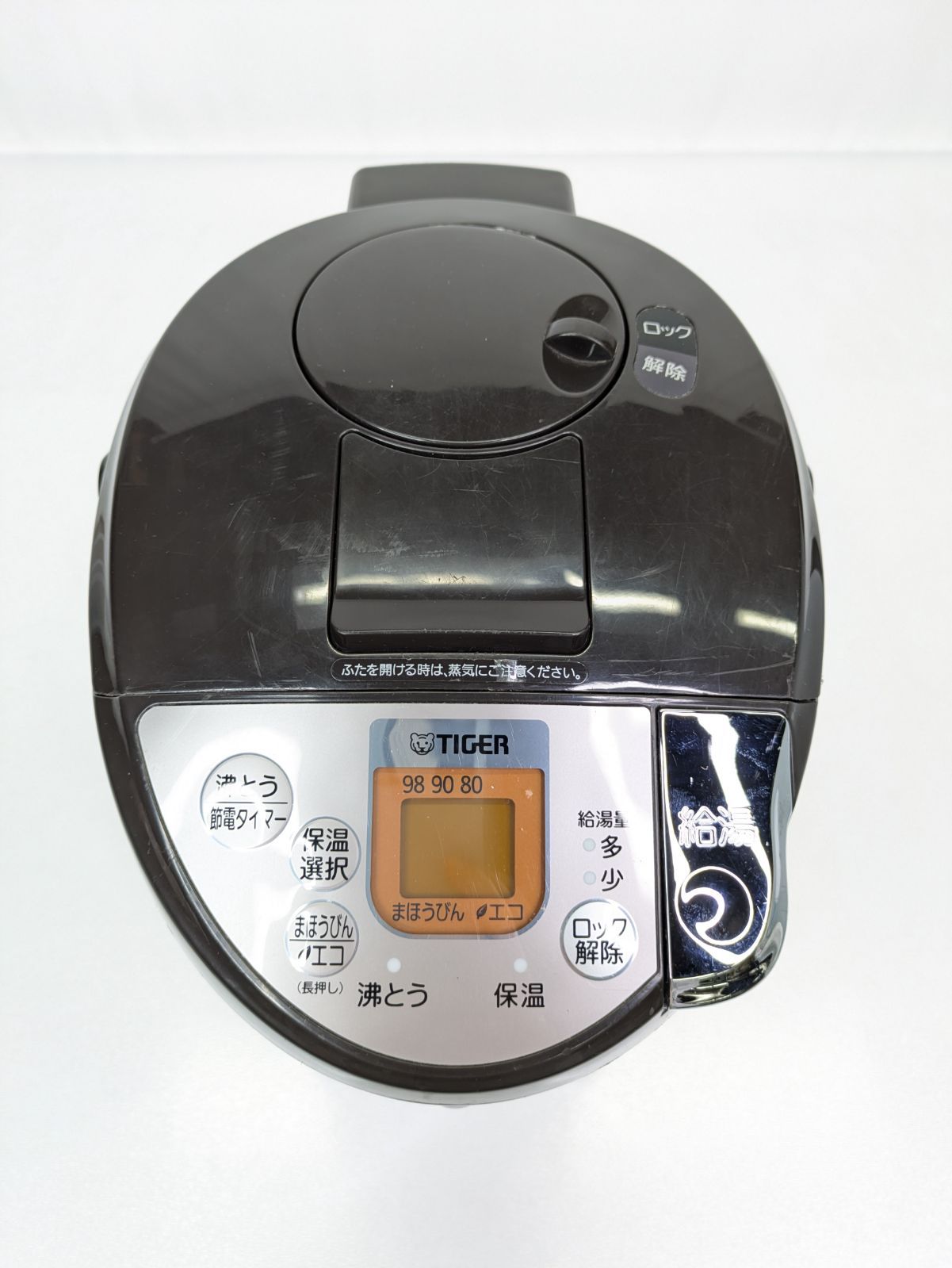 TIGER　蒸気レスVE電気まほうびんPIW-Ａ300 23年製 TIGER 蒸気レスVE電気まほうびんPIW-A300 23年製 dショッピング |