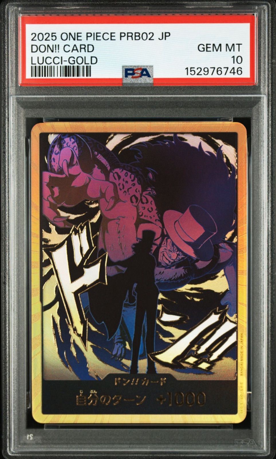 ロブ・ルッチ 金ドン PSA10 特価品〕ドン!!カード【ロブ・ルッチ】※金枠 ロブ・ルッチ『PRB02』版