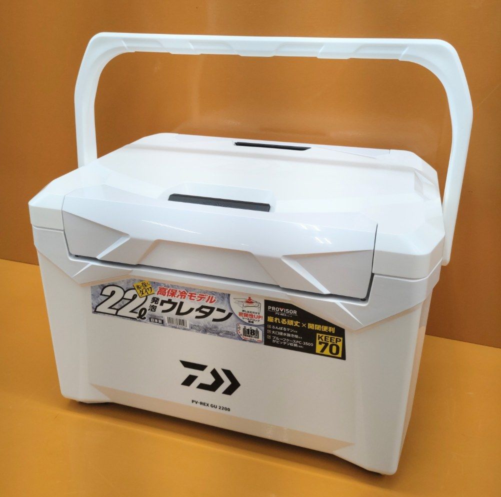 【美品】ダイワ プロバイザーREX GU2200（01）クーラー　釣り　レジャー　ドライブ　キャンプ　買い物