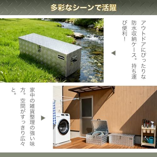 軽トラ用アルミ工具箱 60cm 鍵付き【強化梱包・破損防止】アルミ縞板 ツールボックス 荷台 収納 頑丈 防水 (60*20*23.5cm)ts 116283fc