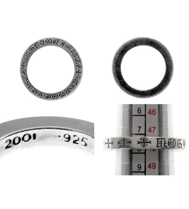 クロムハーツ CHROME HEARTS 【 3mm SPACER FUCK YOU 】 スペーサー