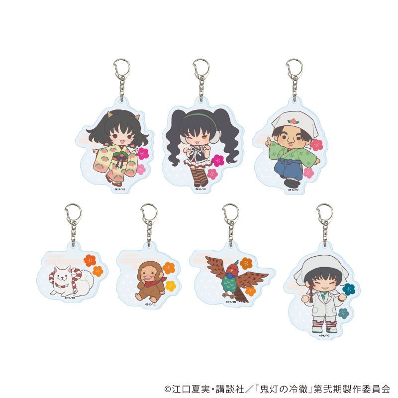 ひぐらし暦 アクキー 全7種コンプリート PochiMart】怪獣8号 トレーディング メタリックアクリルキーホルダー