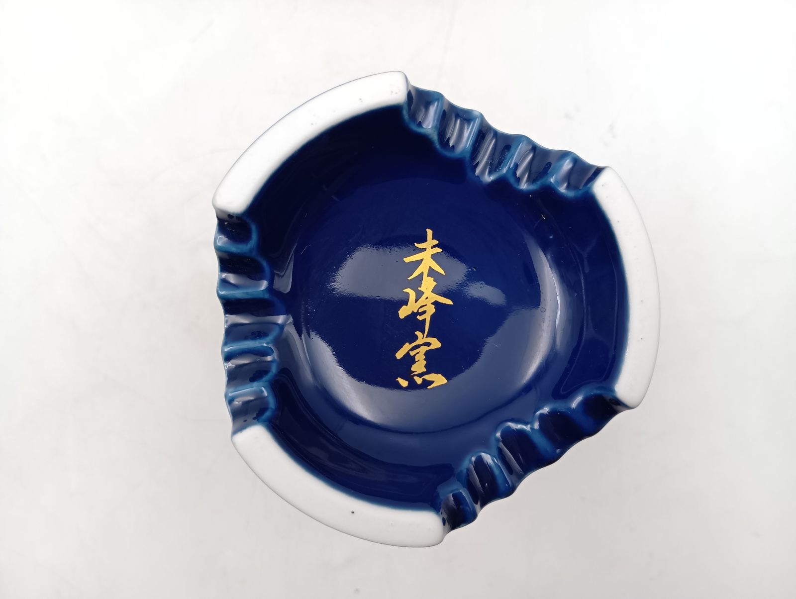 飾壷 有田燒 未峰窯 金彩色絵飾壺 古伊万里 札付き 共箱 木箱_Y9515