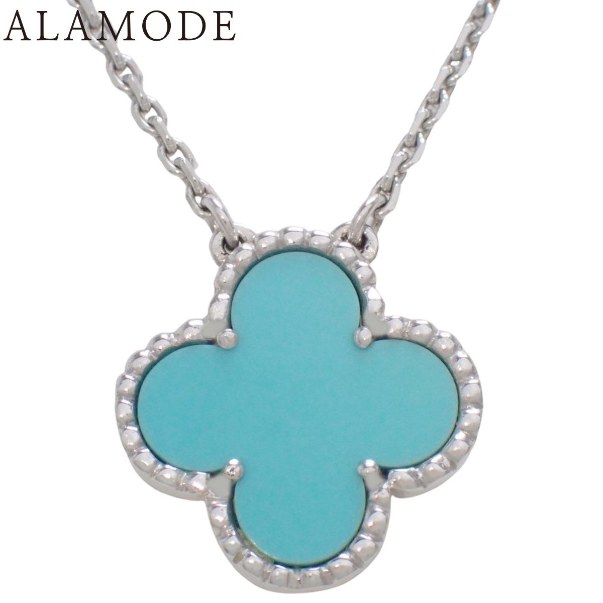 Van Cleef & Arpels(ヴァンクリーフ＆アーペル) ヴィンテージアルハンブラ ペンダント ターコイズ ホワイトゴールド K18WG 6.0g アクセサリー ジュエリー クローバーモチーフ シルバー ブルー 40802191521【アラモード】