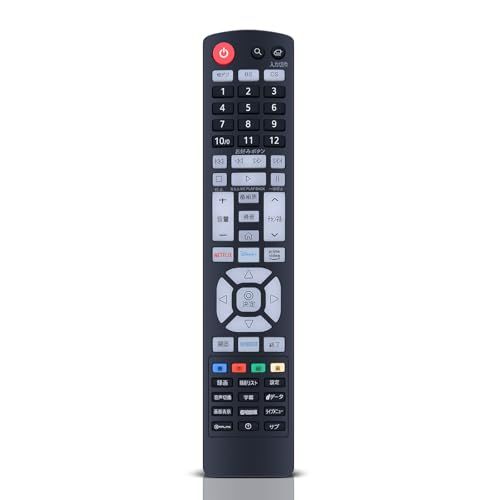 テレビリモコン AKB76037702 for LG 32LX7000P対応koe d936e9a1