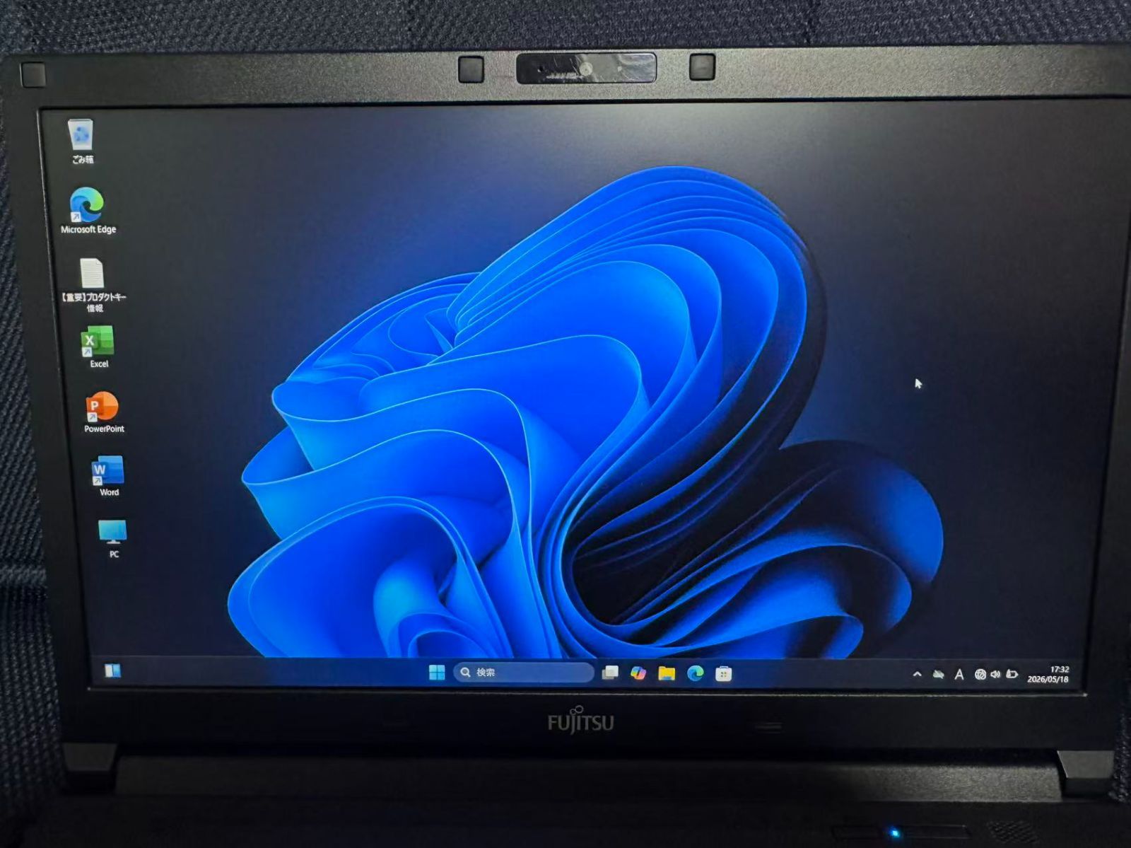 富士通ESPRIMO Amazon.co.jp: 【整備済み品】 富士通 A748/S ノートパソコン, 15.6型 その他