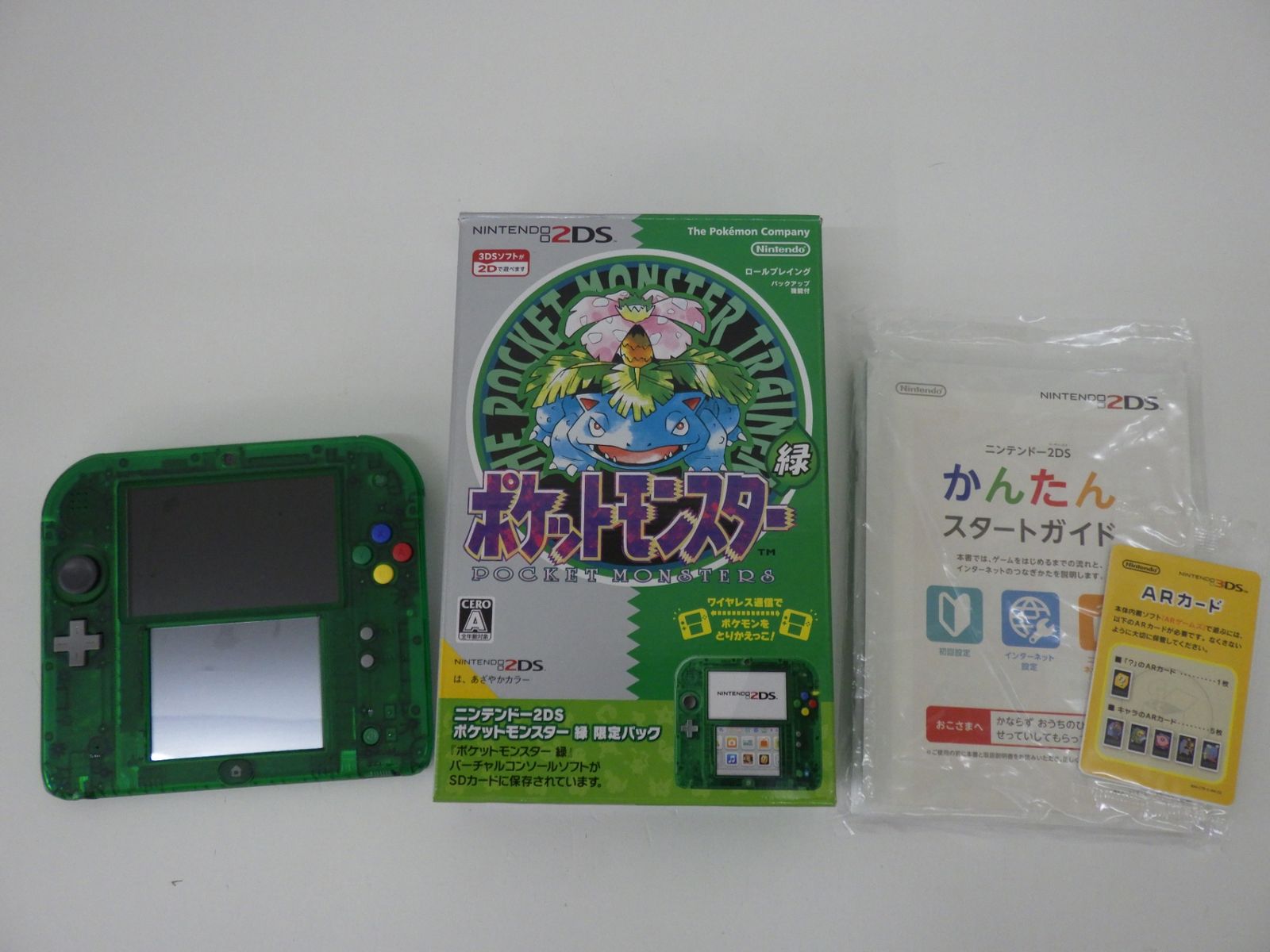 Nintendo 任天堂 ニンテンドー 2DS ポケットモンスター 緑 ゲーム機 箱付き 動作未確認 ジャンク品
