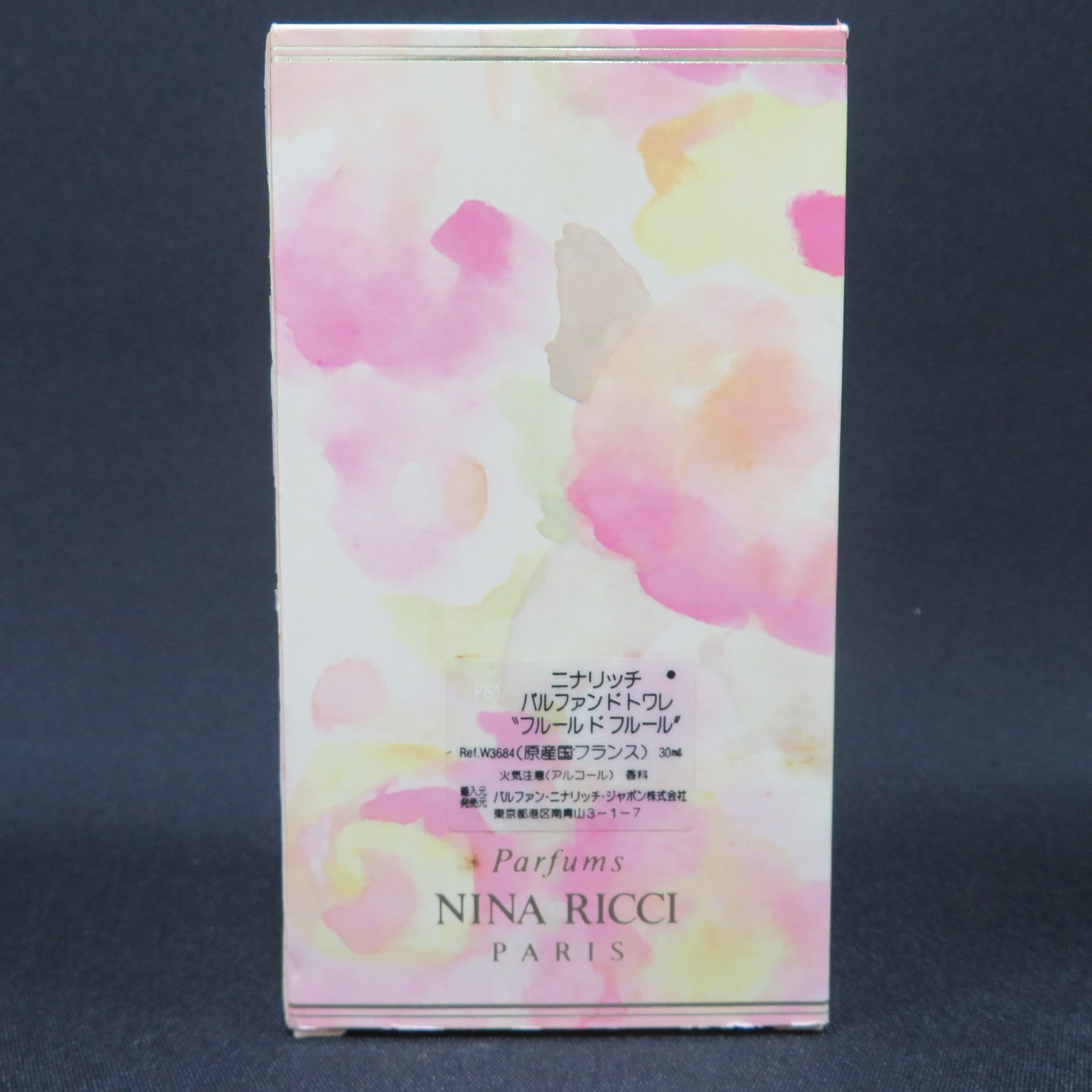 8832☆香水□ニナリッチ(NINA RICCI)□パルファン ド トワレ□フランス