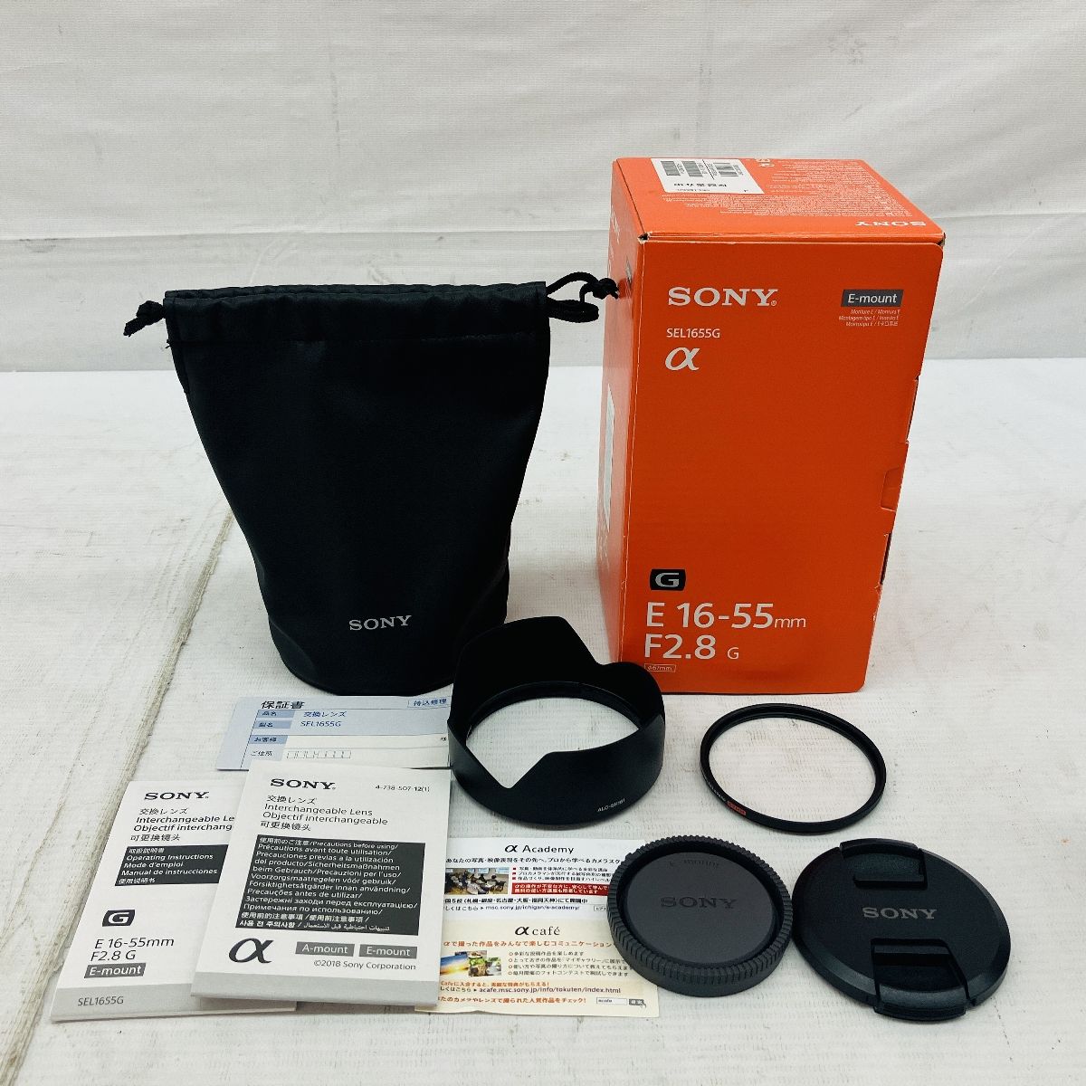 SONY SEL1655G 16-55mm F2.8 G ソニー Eマウント カメラ レンズ 軽量